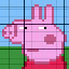 PEPPA (PEPPA)